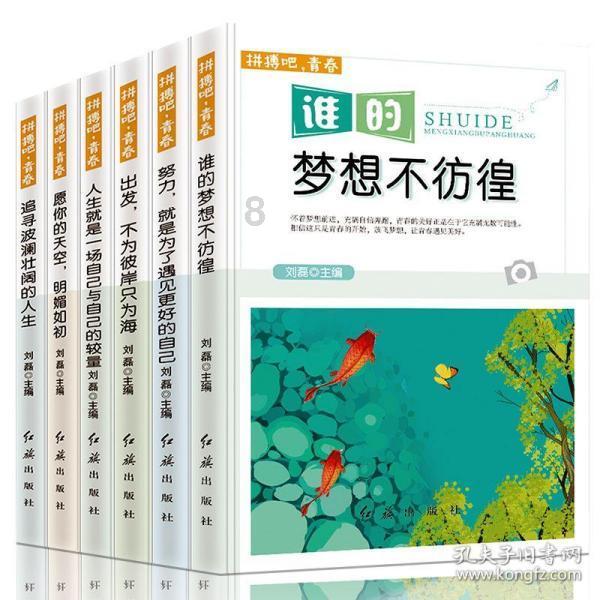 逃离整洁的杂物间