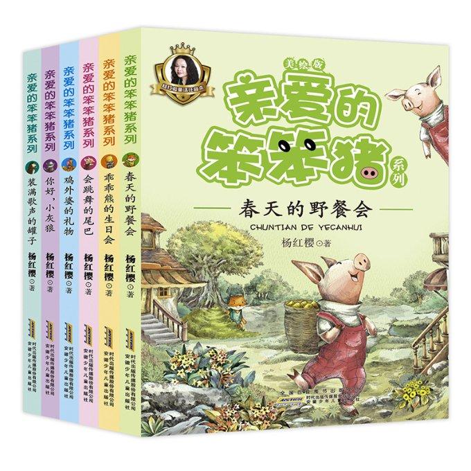 西藏自治区全区市场监管工作会议在拉萨召开