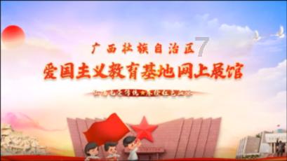 鞍钢股份:预计2023年度净利润亏损32.57亿元