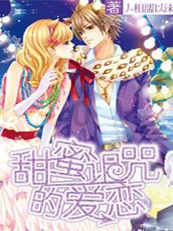 最新进展!马家沟排水隧道计划3月底贯通